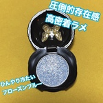 13235315 by いとう(o^-)b さん