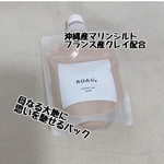 13235326 by いとう(o^-)b さん