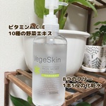 13466831 by いとぴsn さん