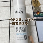 13522467 by いとぴsn さん