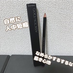 13750510 by いとぴsn さん