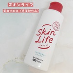 13214843 by ちわるー さん