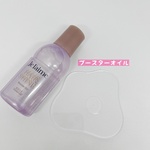 13516071 by ちわるー さん