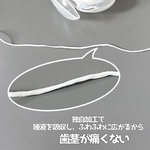 13107329 by kigioriori さん