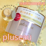 13531885 by ★Joe★ さん