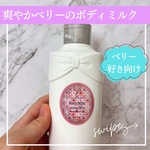 13289938 by ♪みい777♪ さん