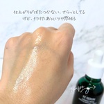 13357929 by ♪みい777♪ さん