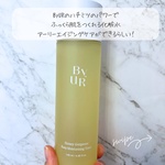 13372205 by ♪みい777♪ さん