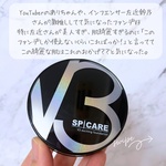 13396012 by ♪みい777♪ さん