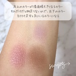 13448128 by ♪みい777♪ さん