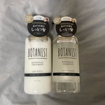 13608414 by Renochan さん