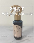 13821837 by チョコレートLove さん
