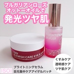 13470356 by suzy♪ さん