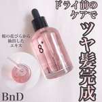 13470362 by suzy♪ さん