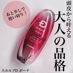 13880347 by suzy♪ さん