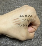 13612446 by a298none さん