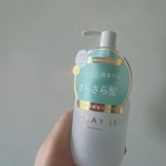 13359586 by ラッキーセブン姫 さん