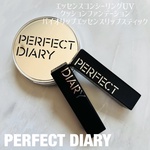 13207117 by ＊ARISA＊ さん