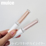 13287830 by ＊ARISA＊ さん