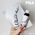 13310868 by ＊ARISA＊ さん