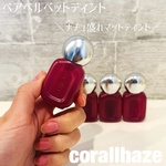 13371898 by ＊ARISA＊ さん