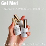 13427784 by ＊ARISA＊ さん