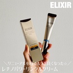 13562203 by ＊ARISA＊ さん