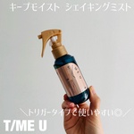 13595774 by ＊ARISA＊ さん