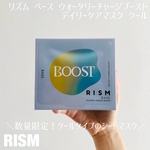 13675739 by ＊ARISA＊ さん