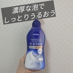 13486940 by 飛友 さん