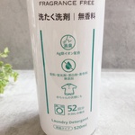 13290072 by 古川ちん さん