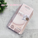 13350884 by 古川ちん さん