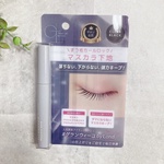 13358110 by 古川ちん さん