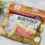 13414324 by 古川ちん さん