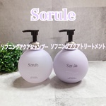 13529121 by 古川ちん さん