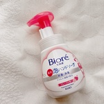 13431311 by ★ゆずまい★ さん