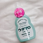 13431313 by ★ゆずまい★ さん