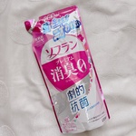 13431315 by ★ゆずまい★ さん