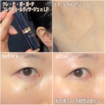 13308330 by **minimaru** さん