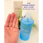 13191266 by チーボーちゃん♪ さん