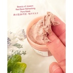 13325213 by チーボーちゃん♪ さん