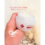 13346322 by チーボーちゃん♪ さん