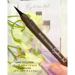 13367212 by チーボーちゃん♪ さん