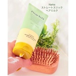 13373265 by チーボーちゃん♪ さん