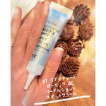 13395505 by なりぴー0719 さん