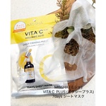 13543233 by なりぴー0719 さん