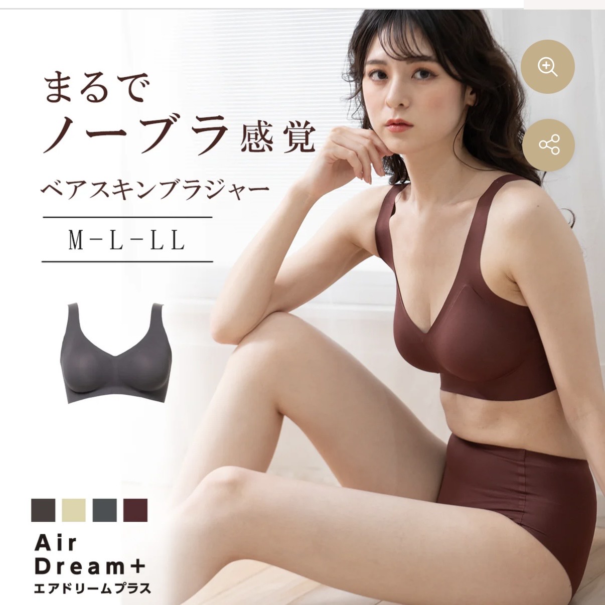 ���R ���L ���� by howl_tlli���� �̉摜