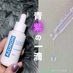 13493946 by ラベンダー(っ･ω･)っ さん