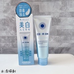 13372922 by miyako_candy さん