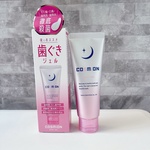 13372924 by miyako_candy さん